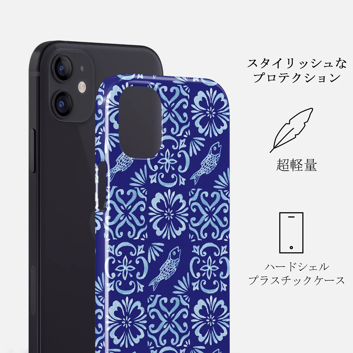 Lisboa - iPhone 12 Mini ケース