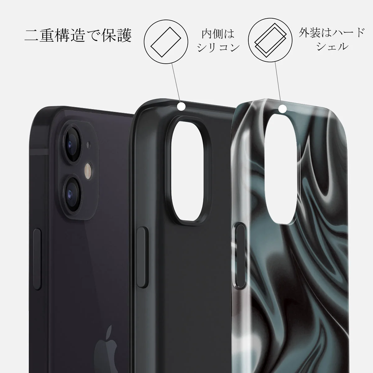Lightning Strike - iPhone 12 Mini ケース