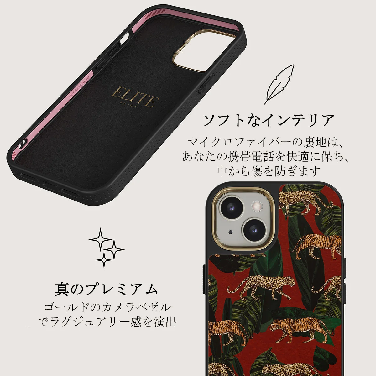 Morning Commute - Designer iPhone 13 ケース