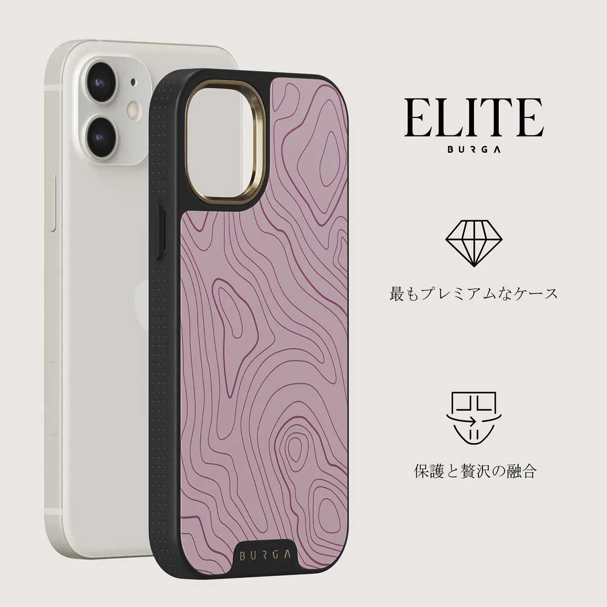 Maze - iPhone 12 ケース