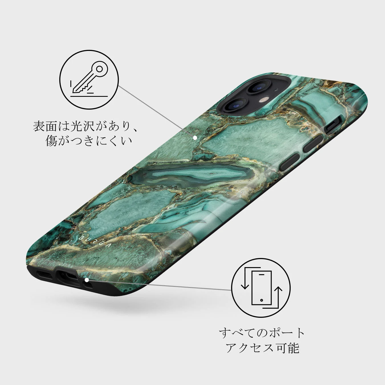 Ubud Jungle - Turquoise iPhone 12 Mini ケース