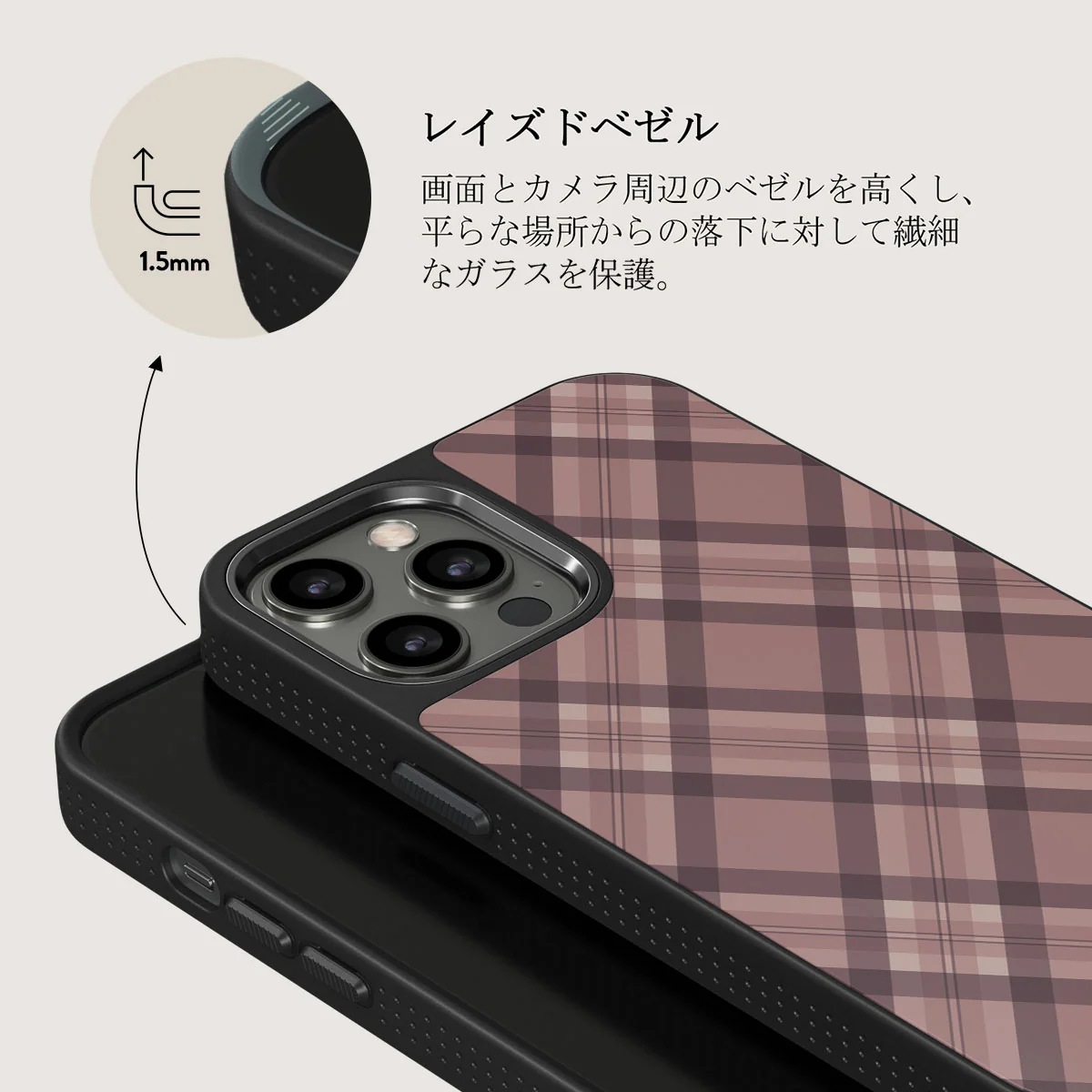 Asap - iPhone 12 Pro Case