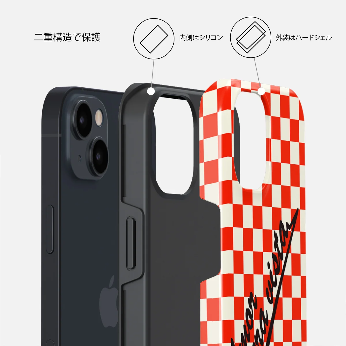 Amor - iPhone 14 Plus ケース