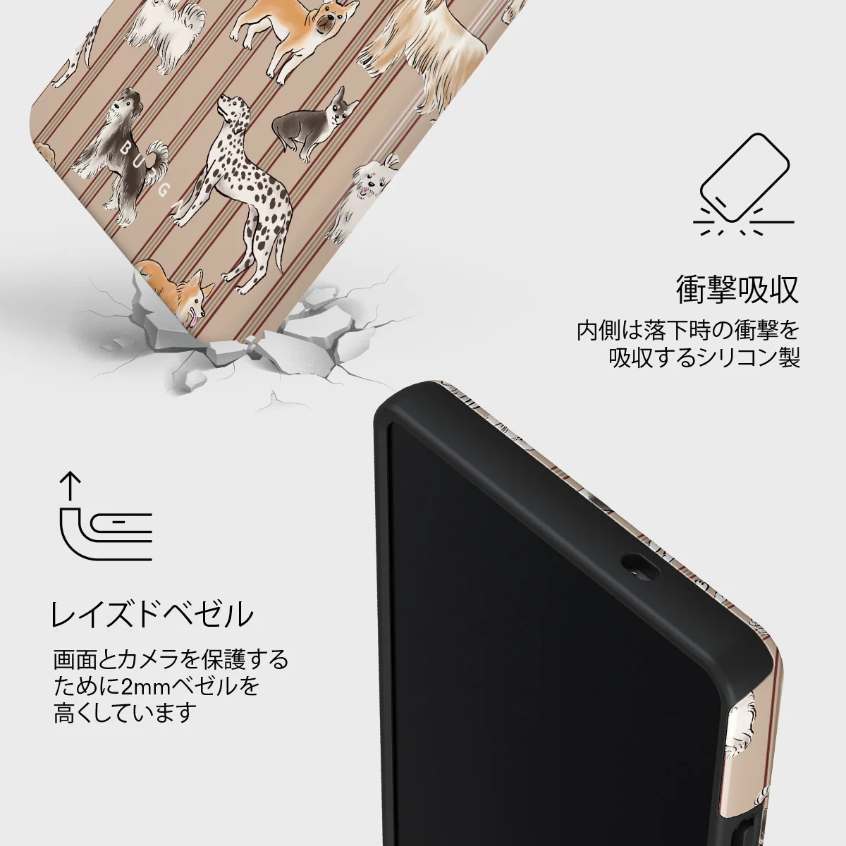 Playground - Samsung Galaxy S25 Ultra ケース