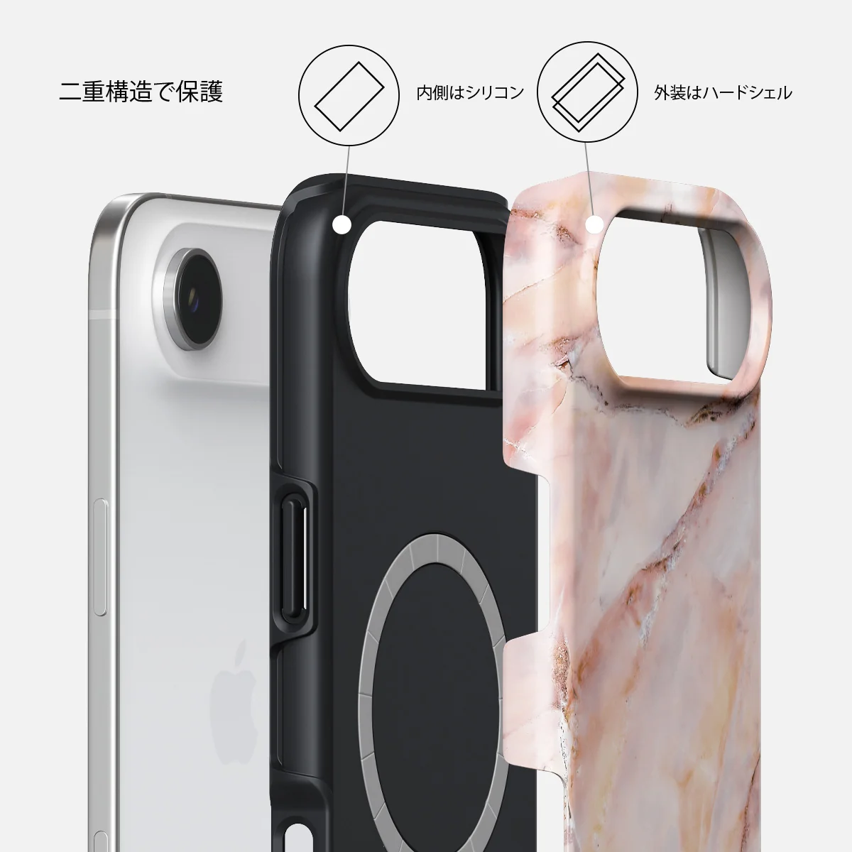 Morning Sunshine - iPhone Air ケース
