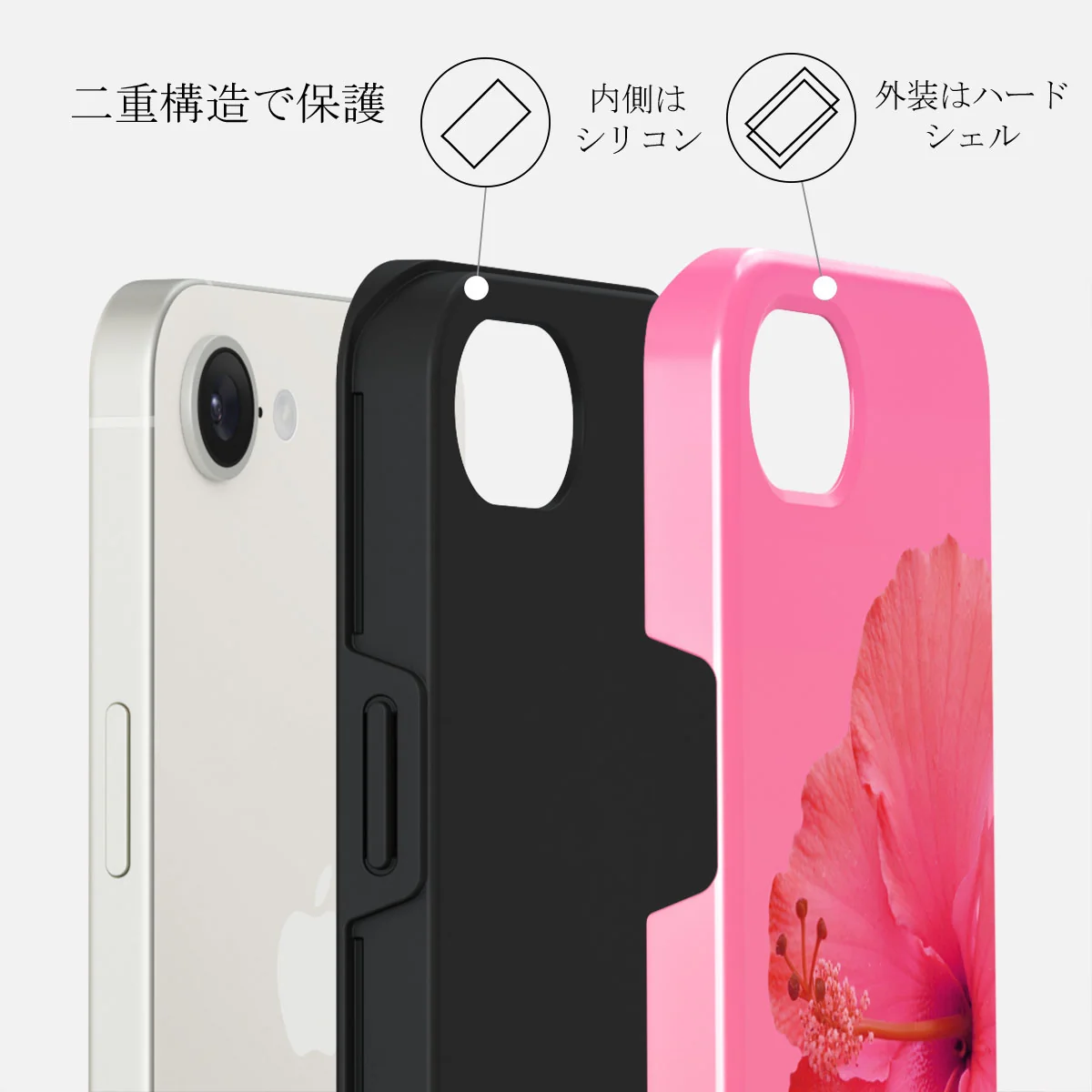 Island Girl - iPhone 16e ケース