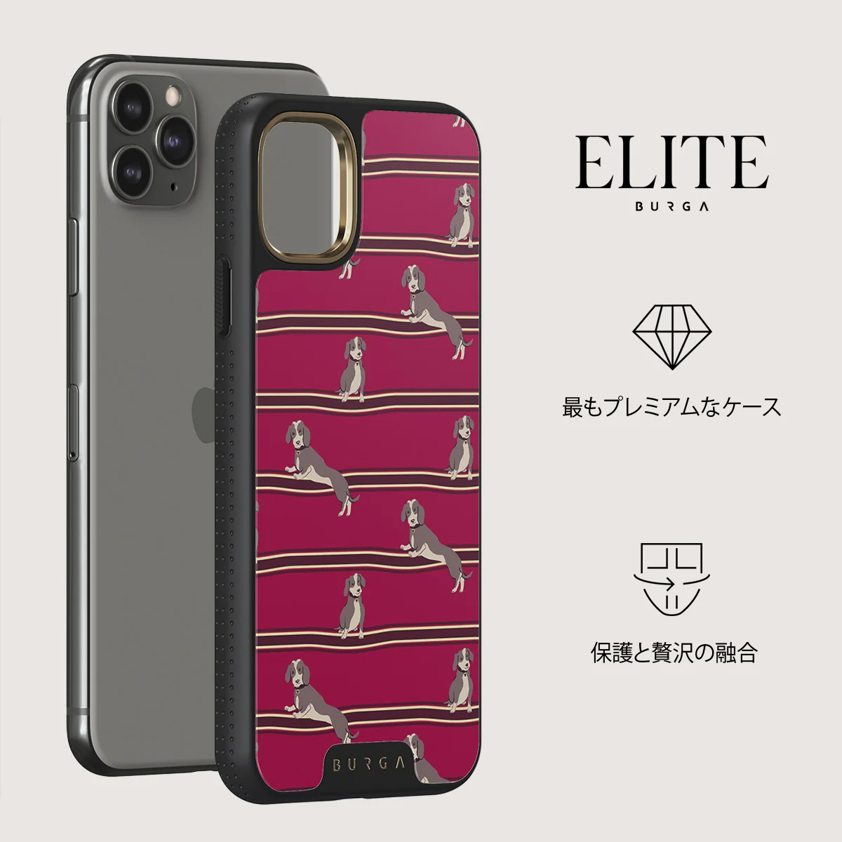 On Hold - iPhone 11 Pro Max ケース