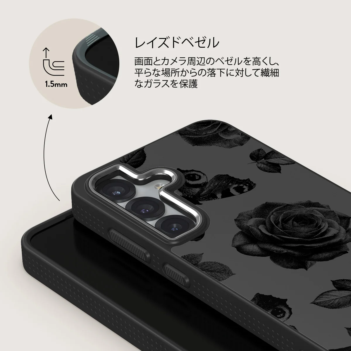Cursed - Samsung Galaxy S25 ケース