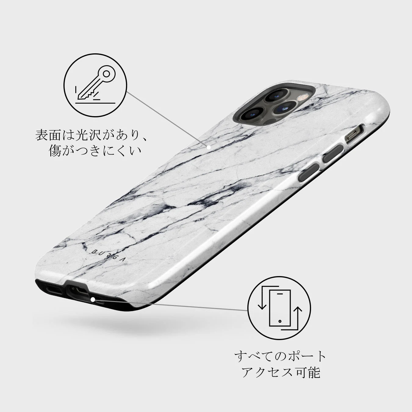Satin White - Marble iPhone 12 Pro ケース