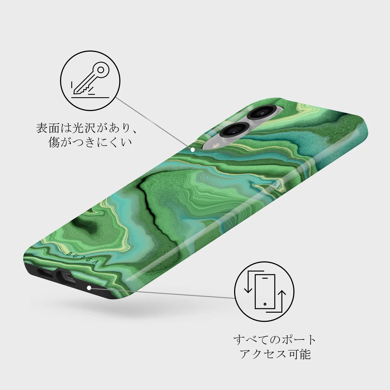 Rock On - Samsung Galaxy S25 Edge ケース