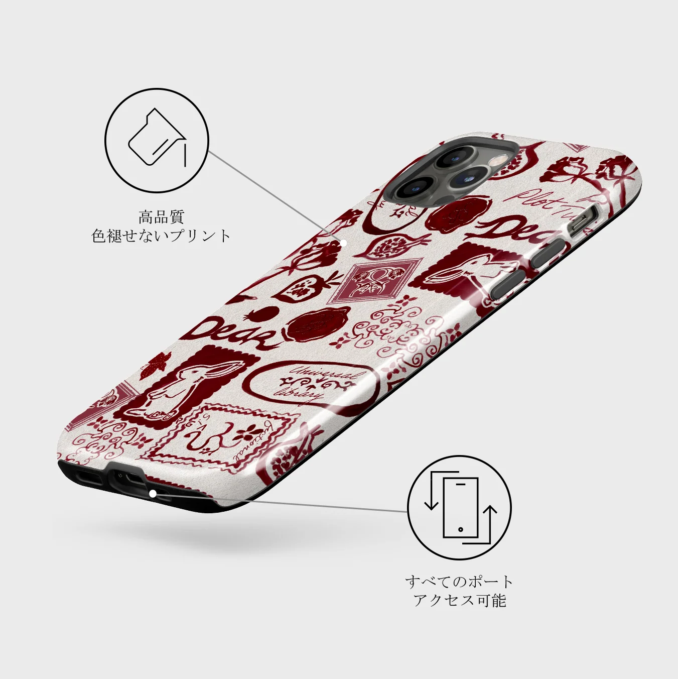 Bookmark - iPhone 12 Pro ケース