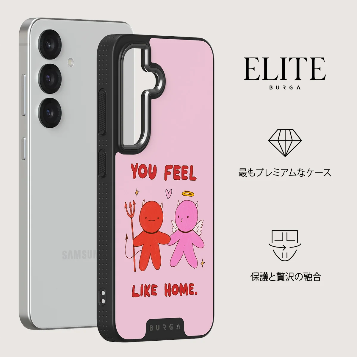 Like Home - Samsung Galaxy S25 Plus ケース