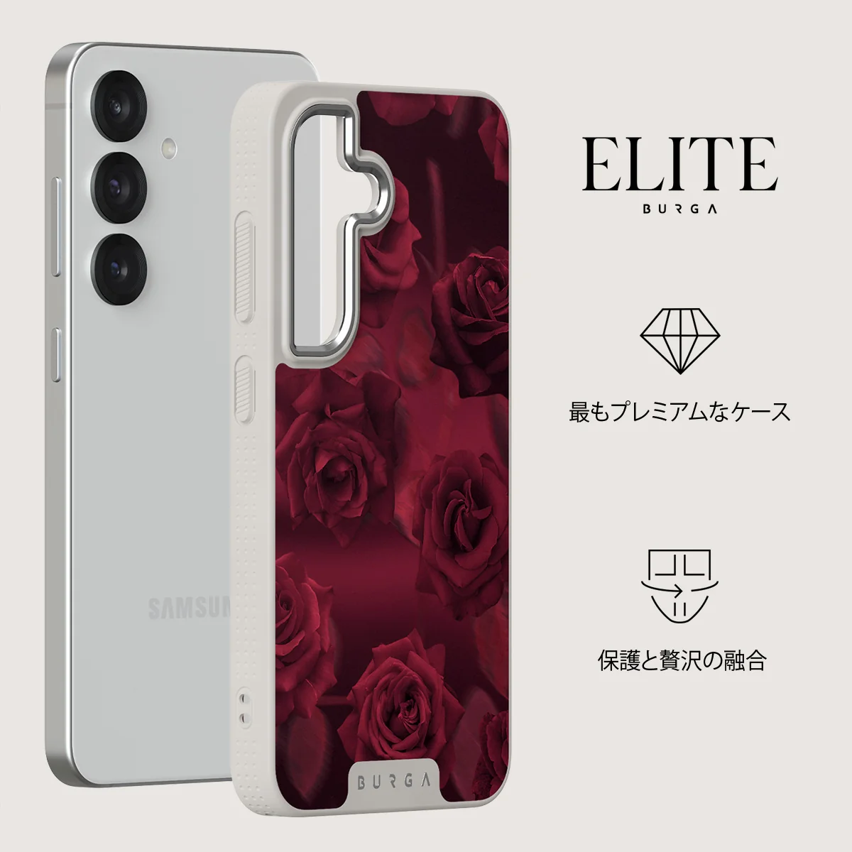 Femme Fatale - Samsung Galaxy S25 ケース