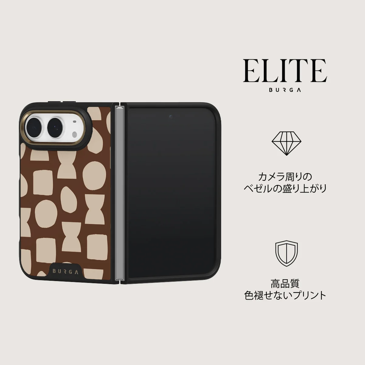 Terracotta - iPhone Duo ケース