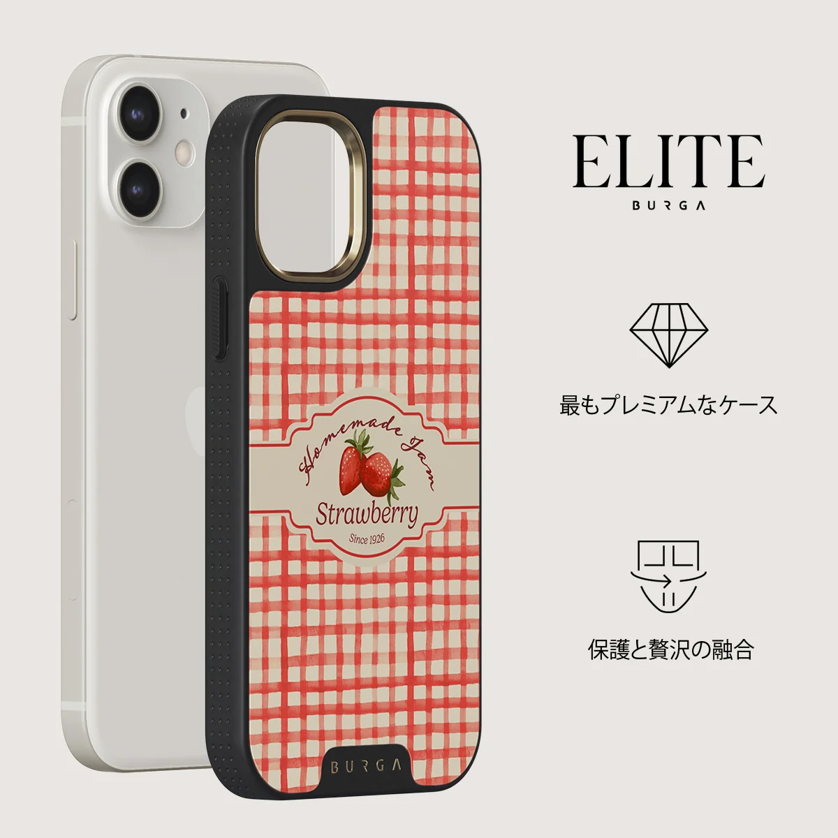 Grandma's Jam - iPhone 12 ケース