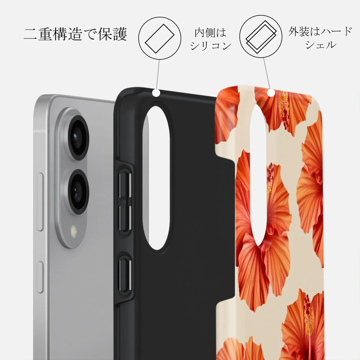 Bonita - Samsung Galaxy S25 Edge ケース