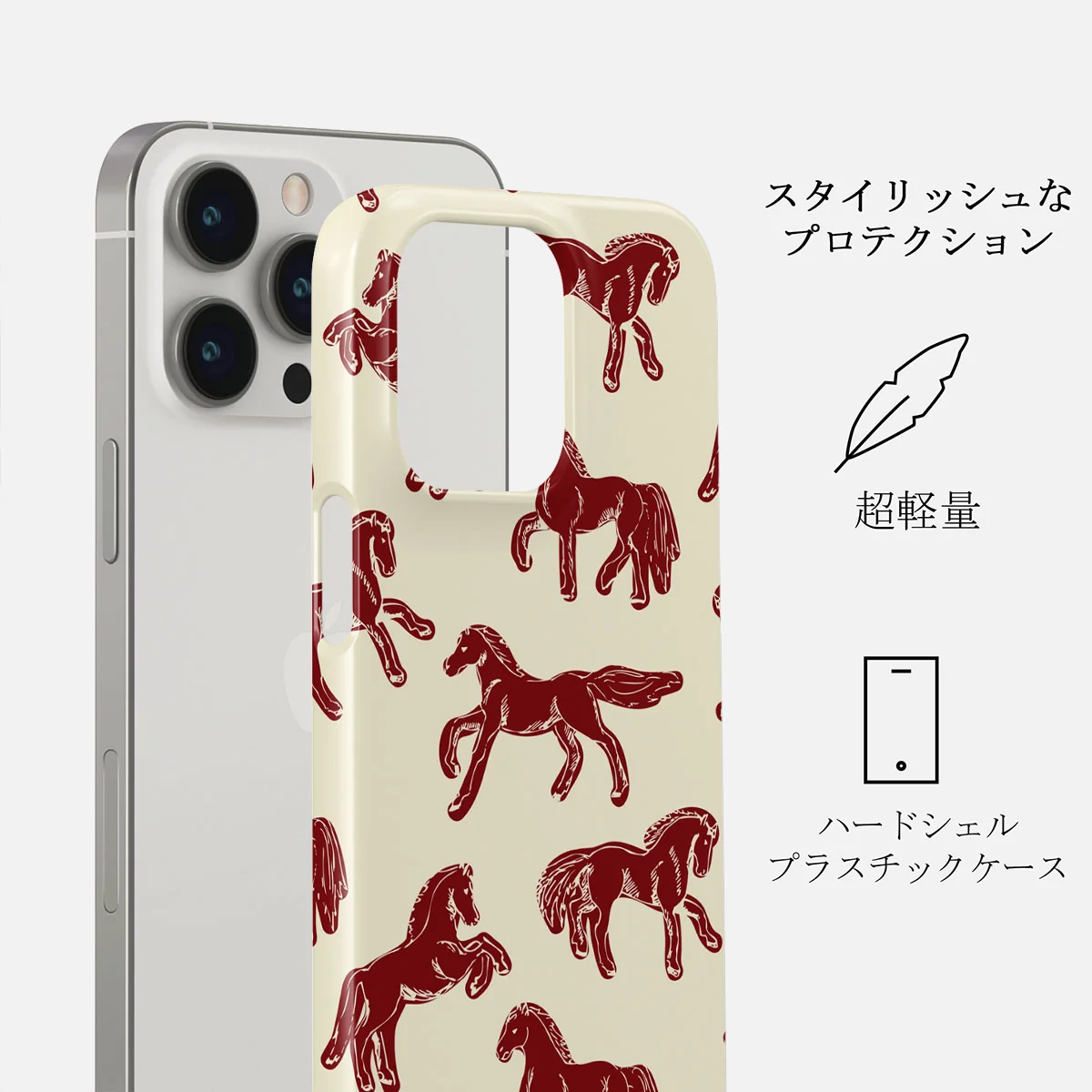 Mustang - iPhone 13 Pro ケース