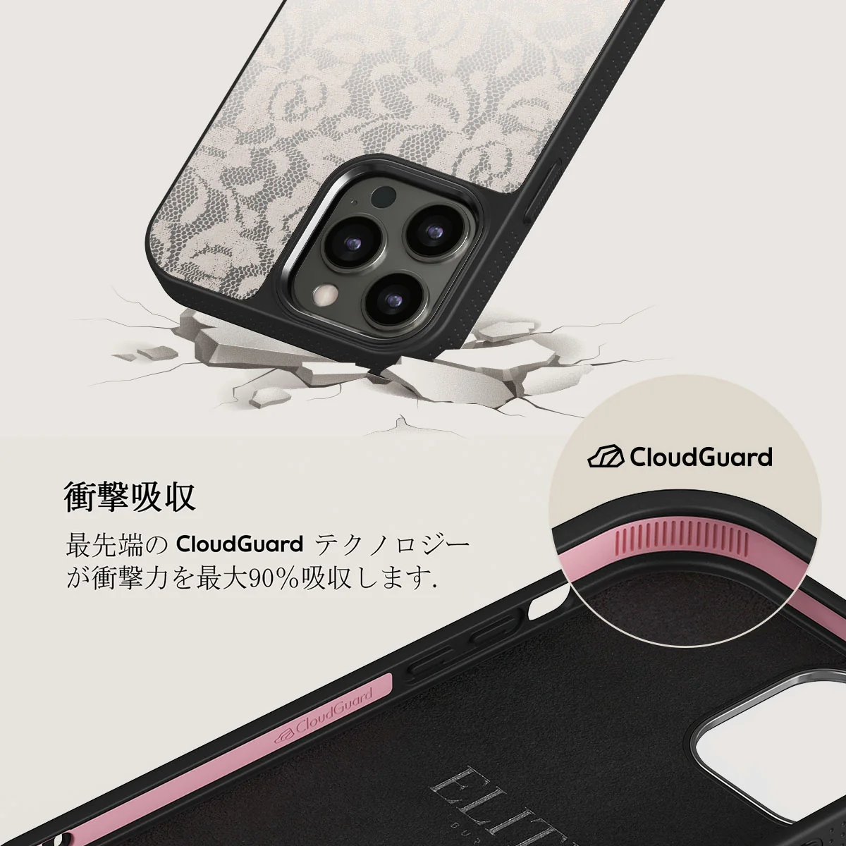 Gone Country - iPhone 12 Pro ケース