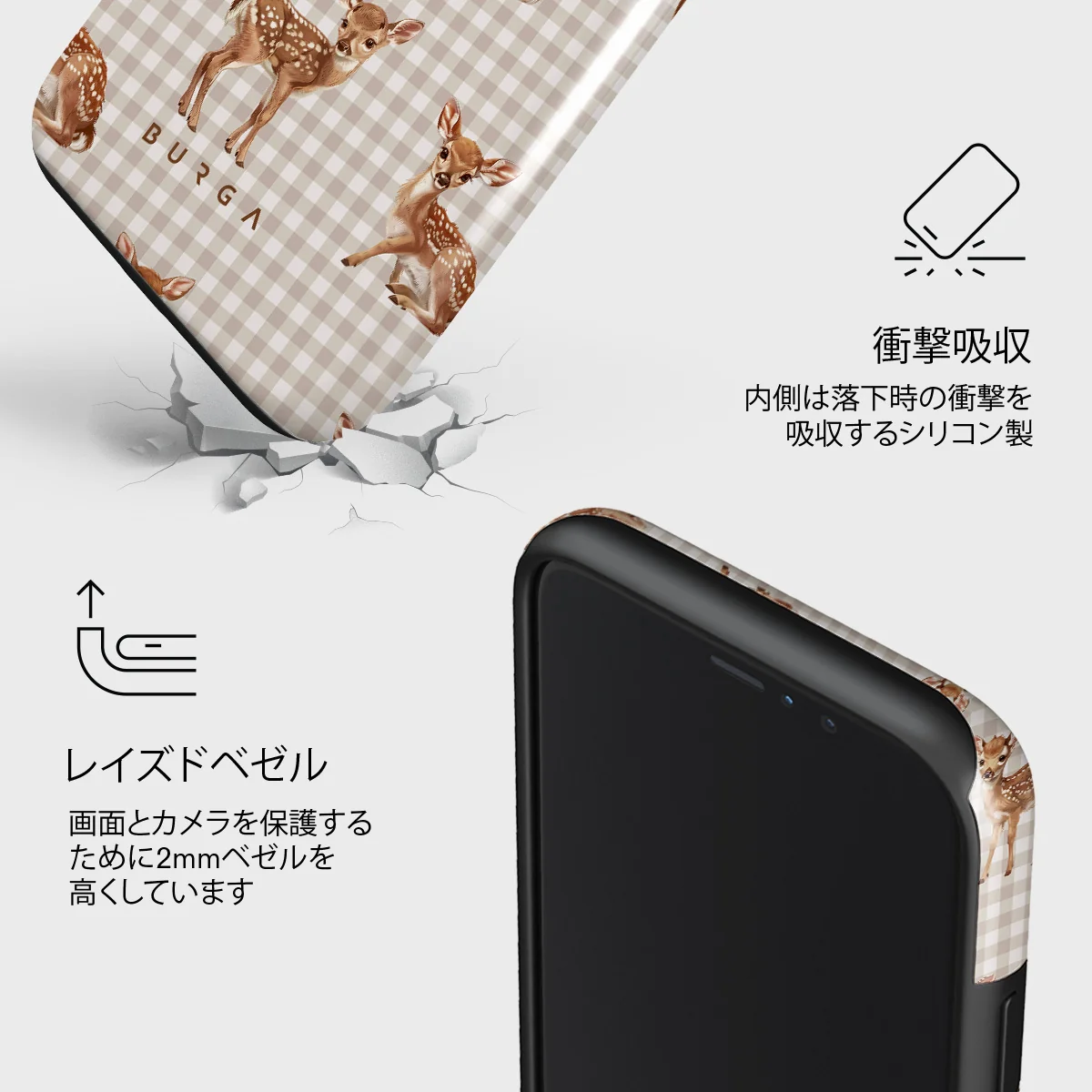 Bambi - iPhone 11 Pro Max ケース