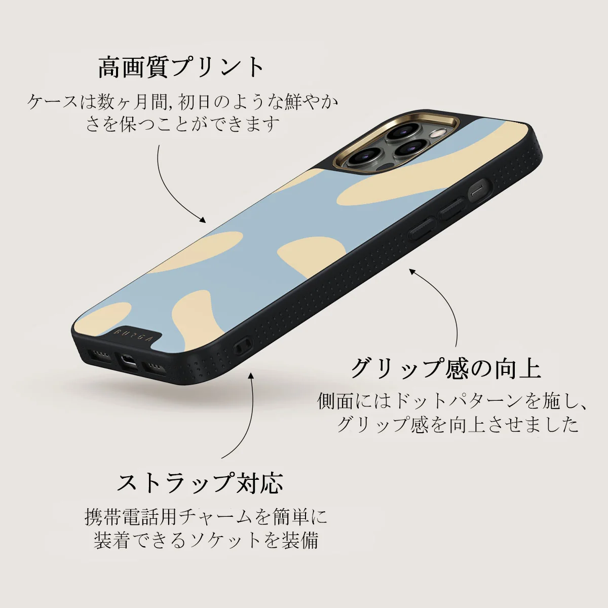 Flow - iPhone 12 Pro Max ケース