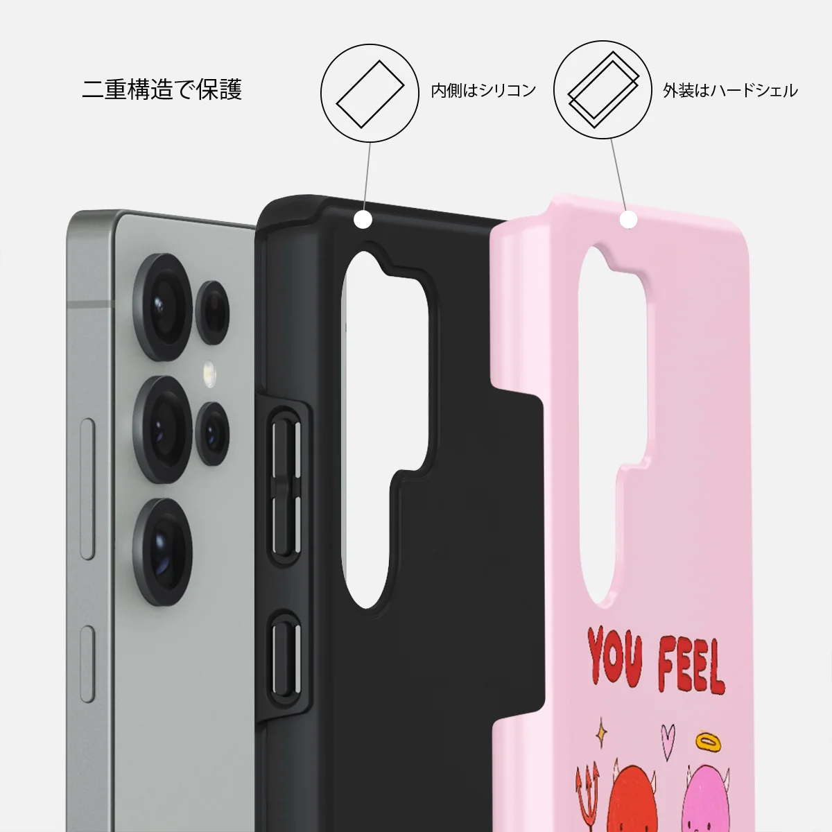 Like Home - Samsung Galaxy S25 Ultra ケース