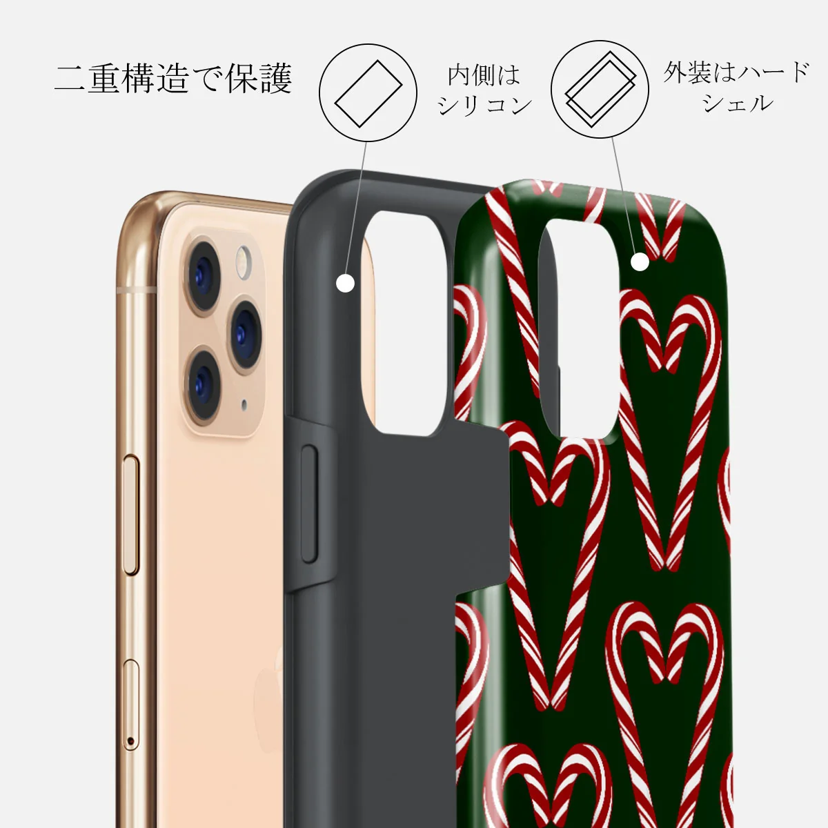 Candy Lane - iPhone 11 Pro Max ケース