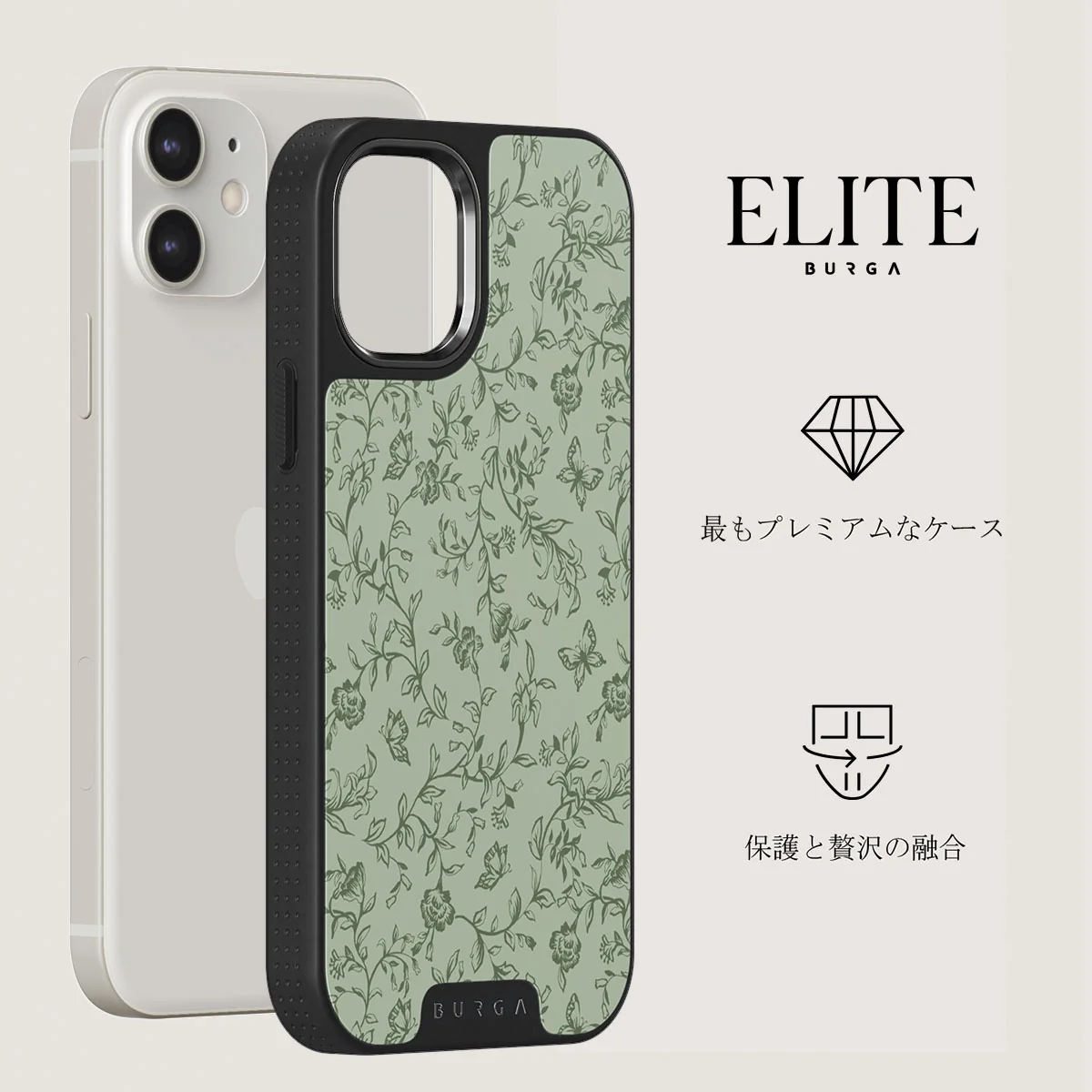 Lost In Thought - iPhone 12 ケース