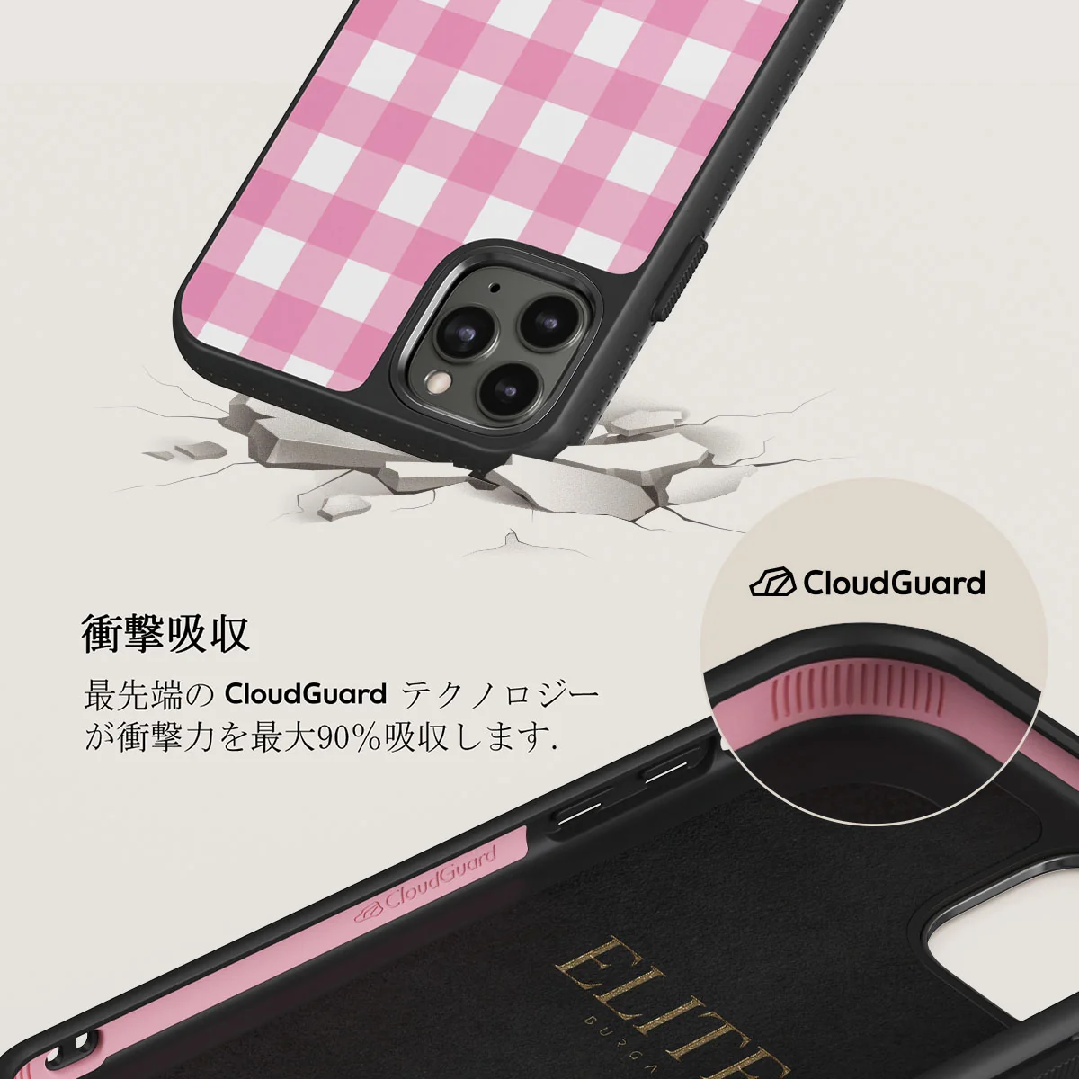 Think Pink - iPhone 11 Pro Max ケース