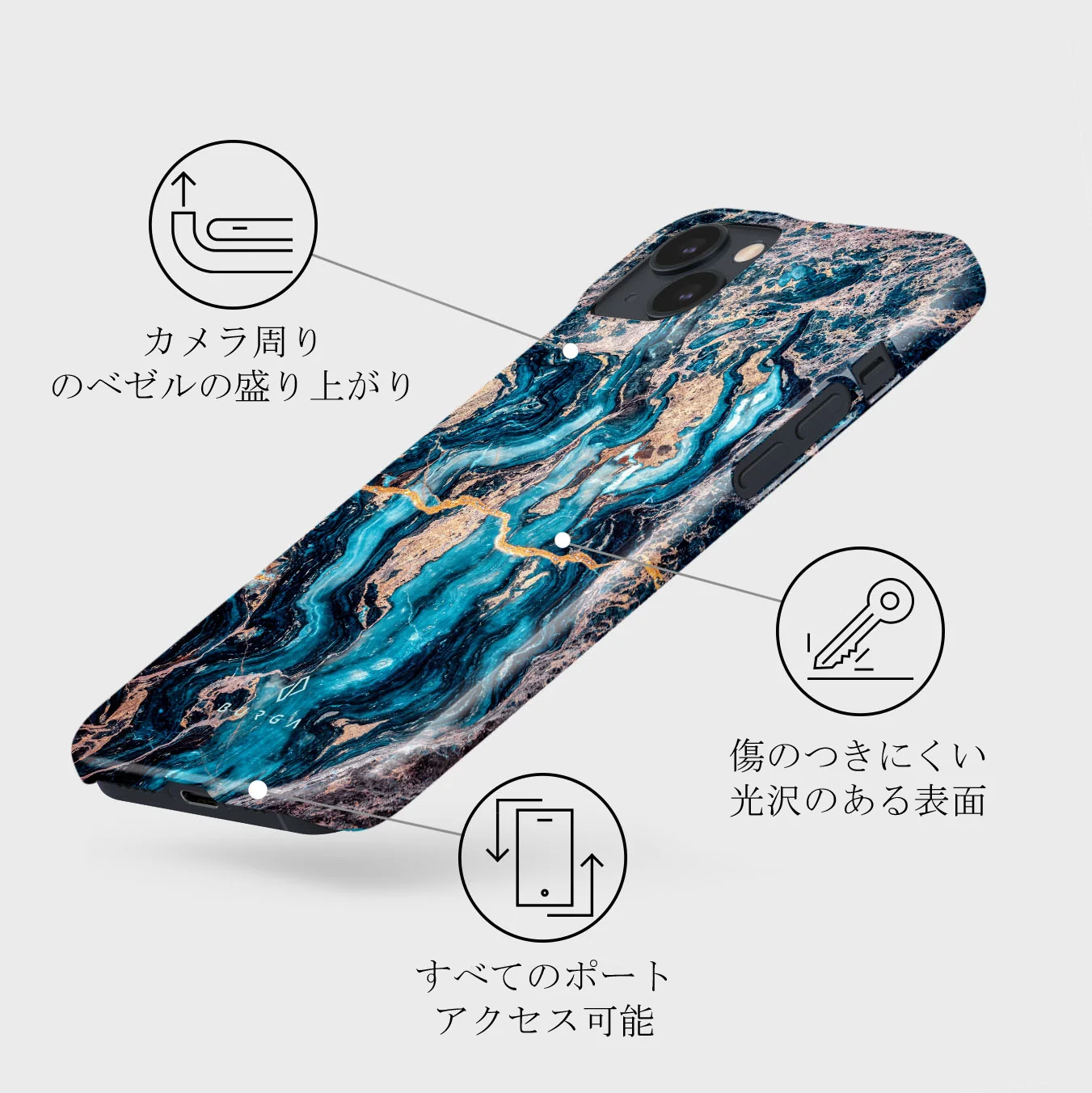 Mystic River - Blue Marble iPhone 13 Mini ケース