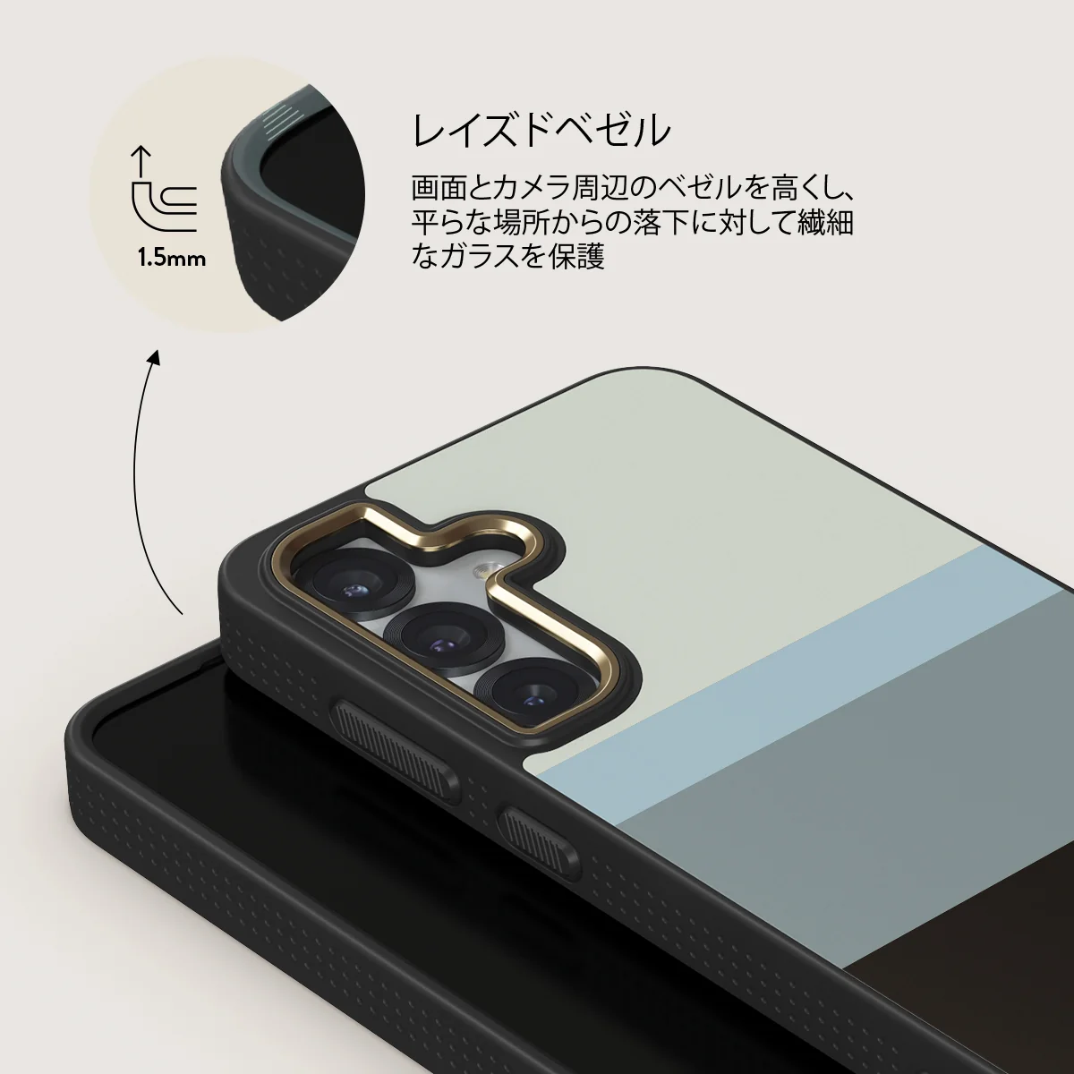 Cloudbreak - Samsung Galaxy S25 Plus ケース