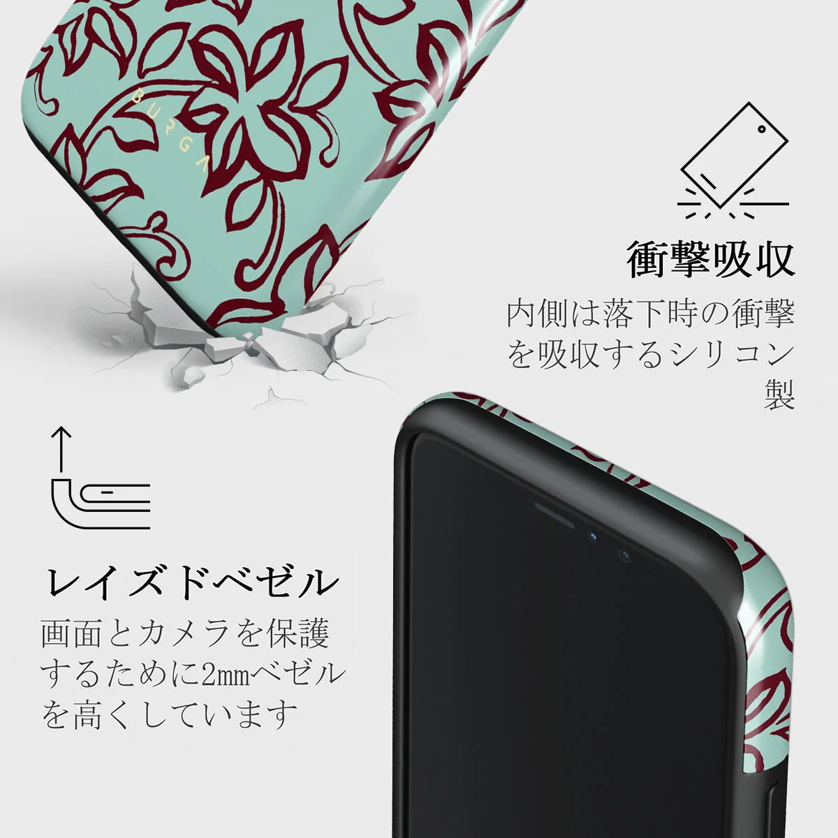 Radiant - iPhone 11 Pro ケース