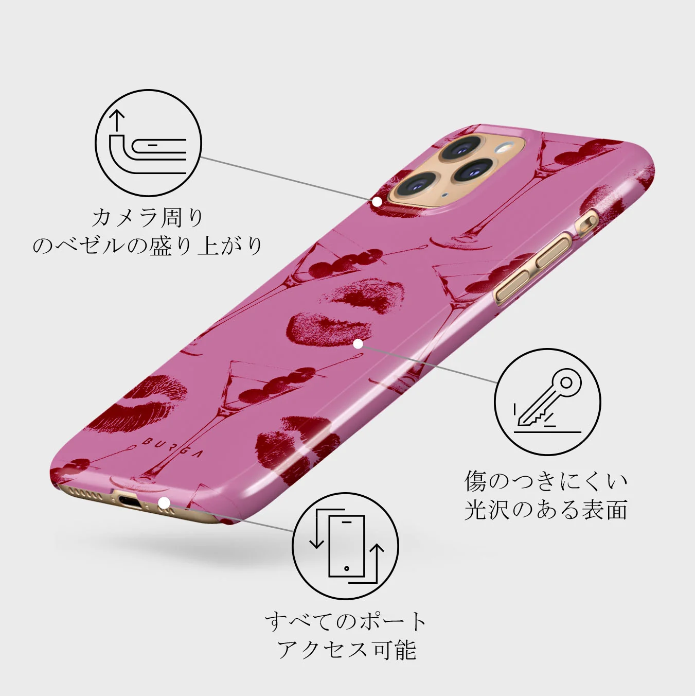 Call Me - iPhone 11 Pro Max ケース