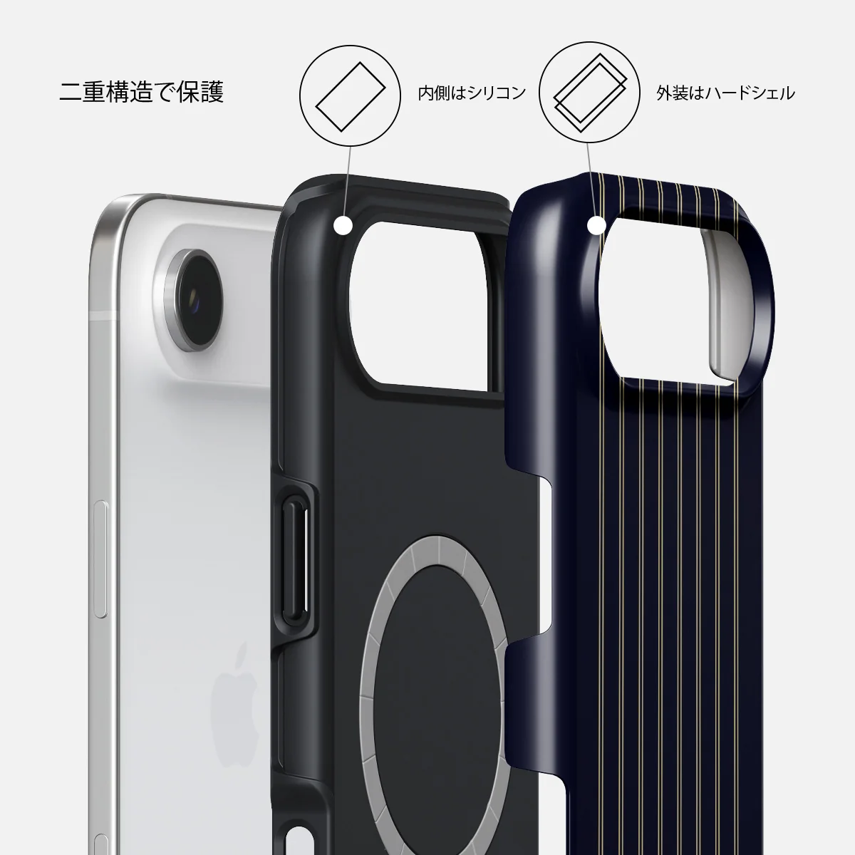 Free Fall - iPhone Air ケース
