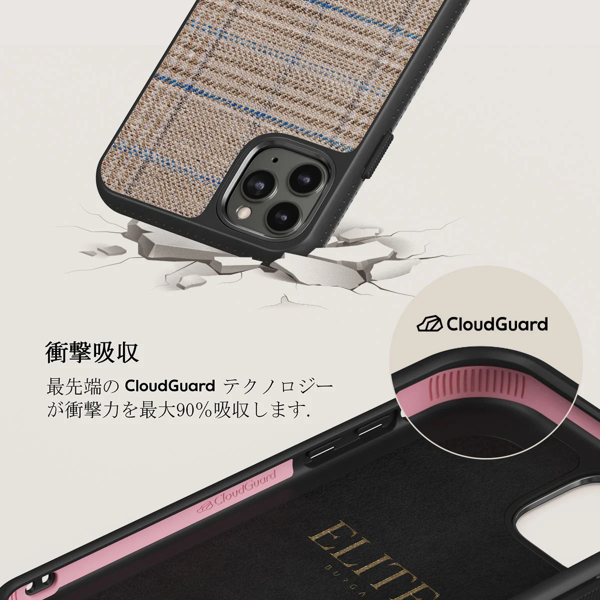 Cosy Sweater - Fall iPhone 11 Pro ケース