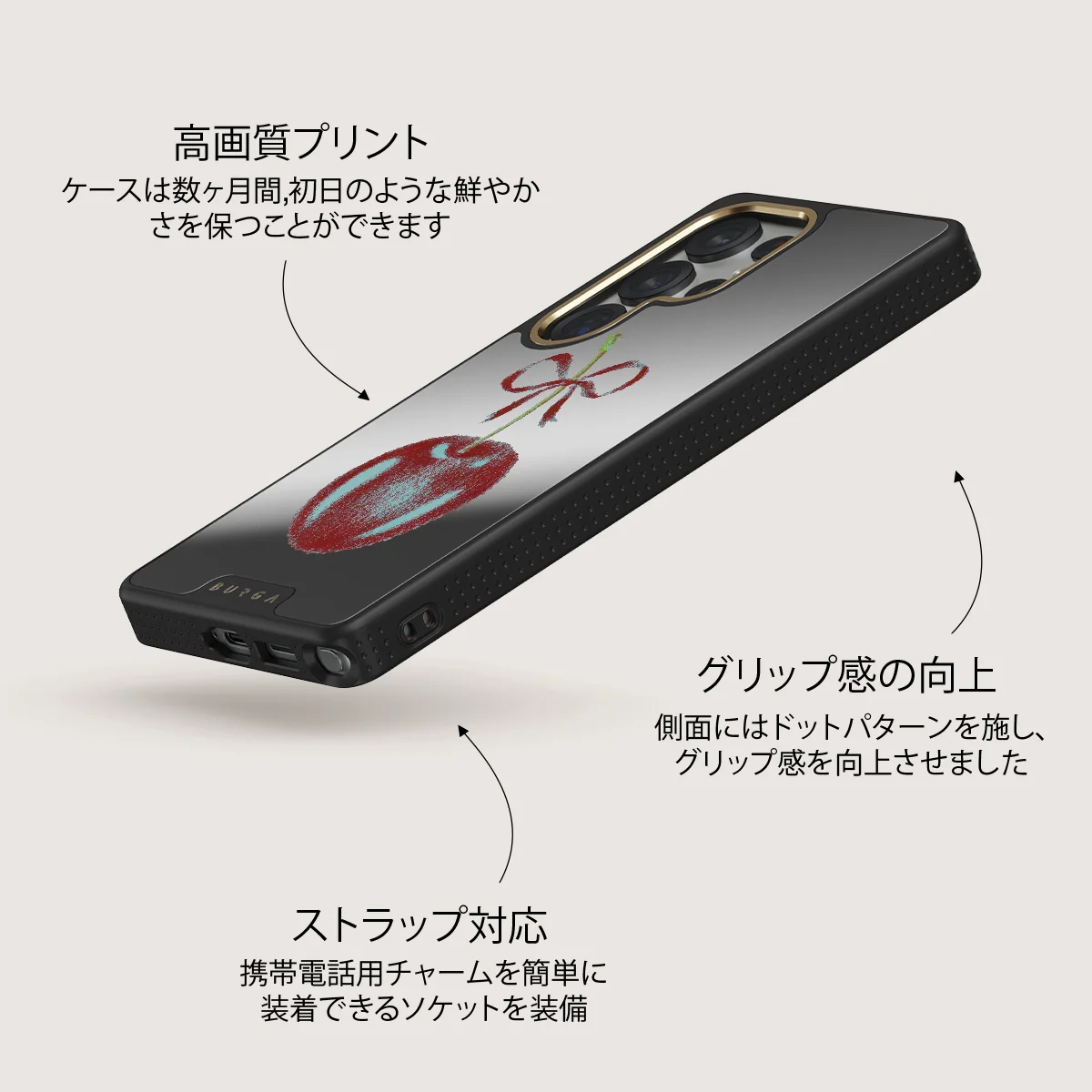 Pick It - Samsung Galaxy S25 Ultra ケース