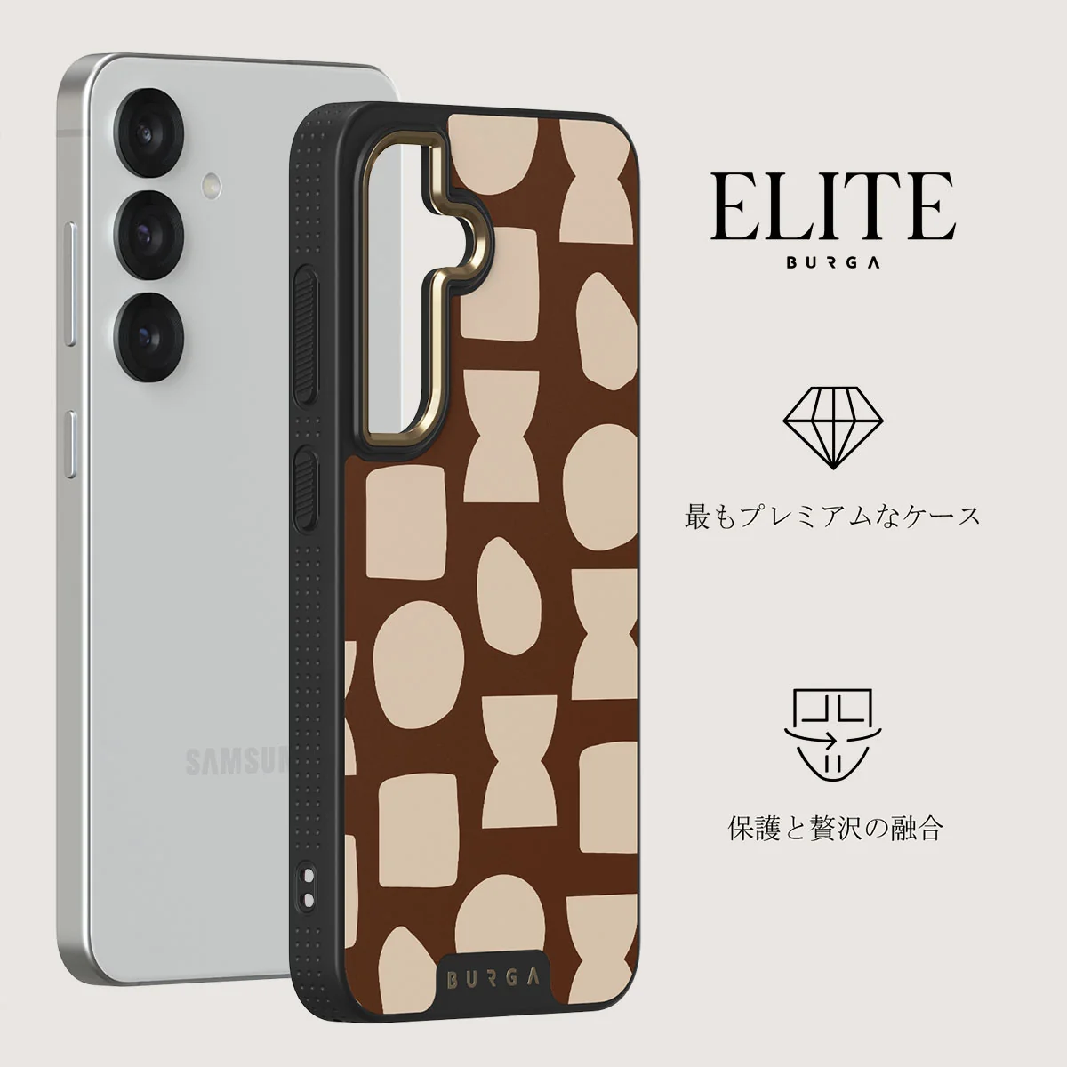 Terracotta - Samsung Galaxy S25 Plus ケース