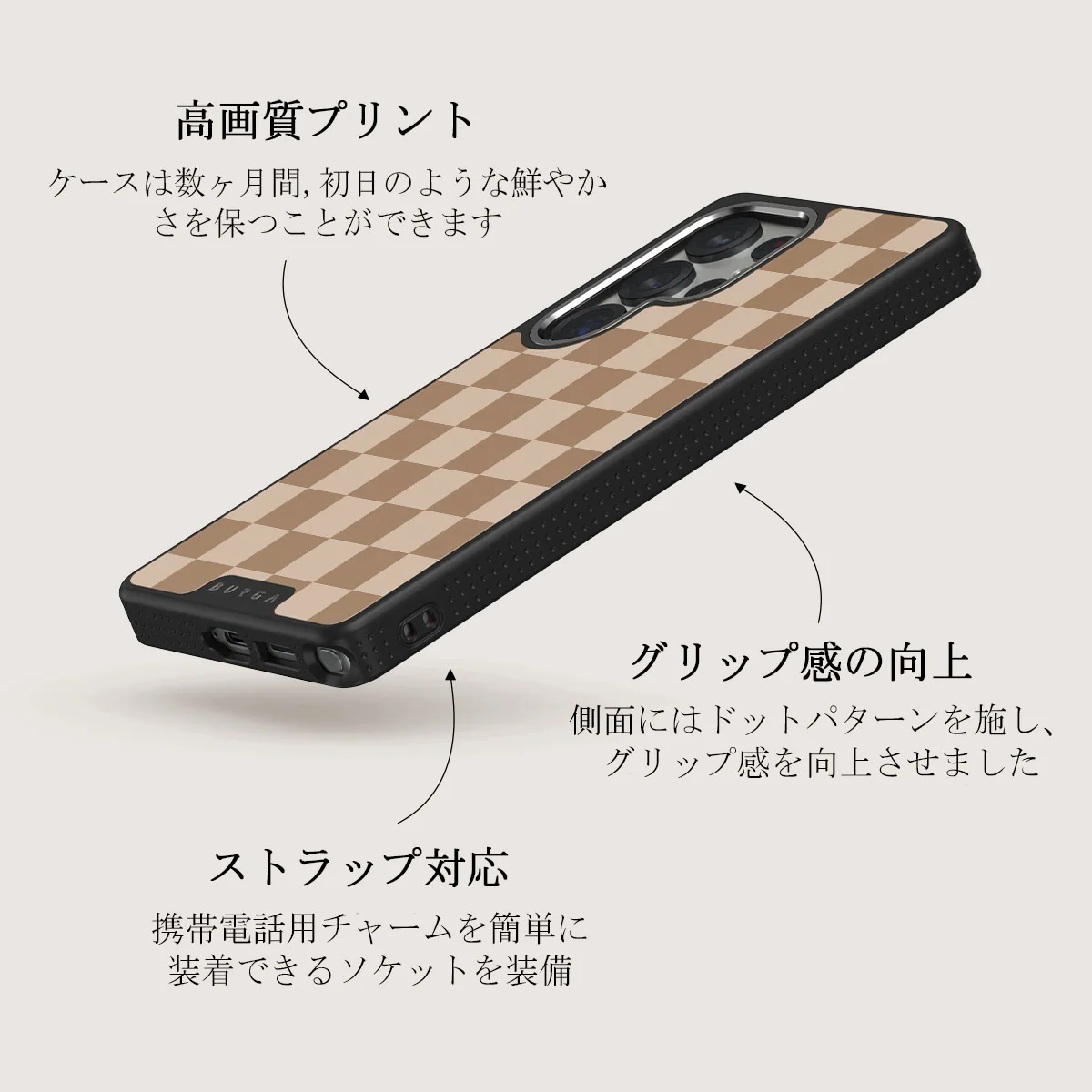 Math Exam - Samsung Galaxy S25 Ultra ケース