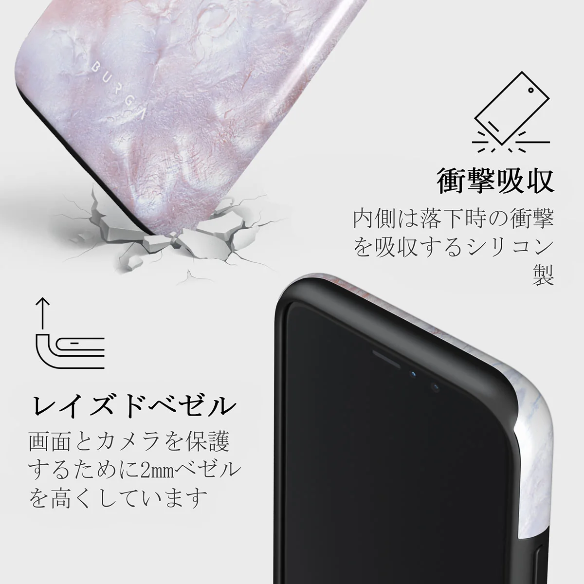 Mermaid Crown - Sea Shell iPhone 11 Pro ケース