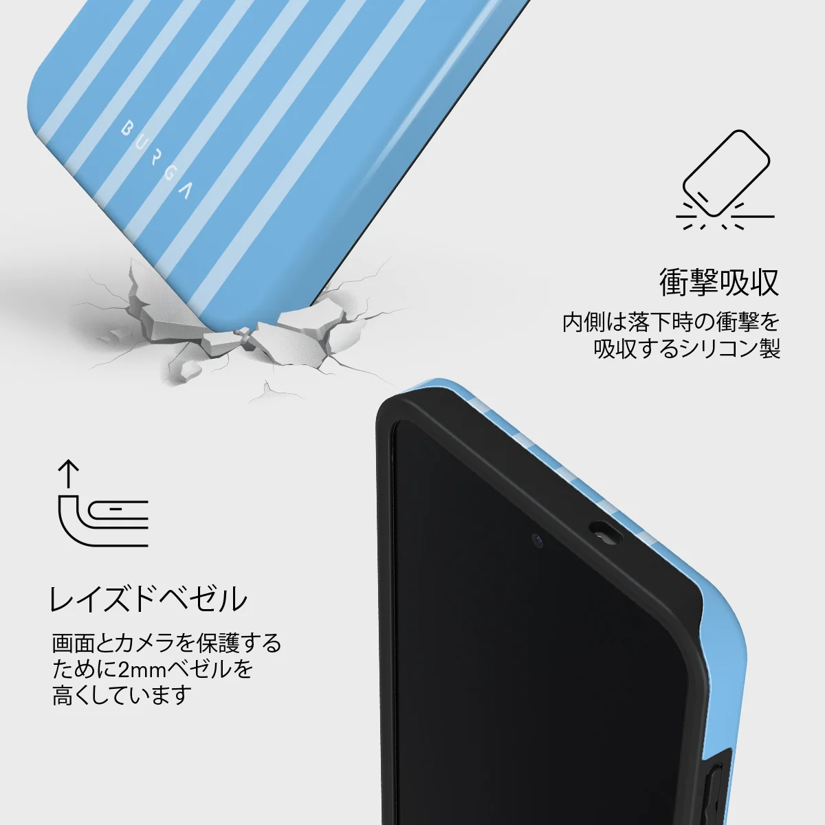 The Hamptons - Samsung Galaxy S25 FE ケース
