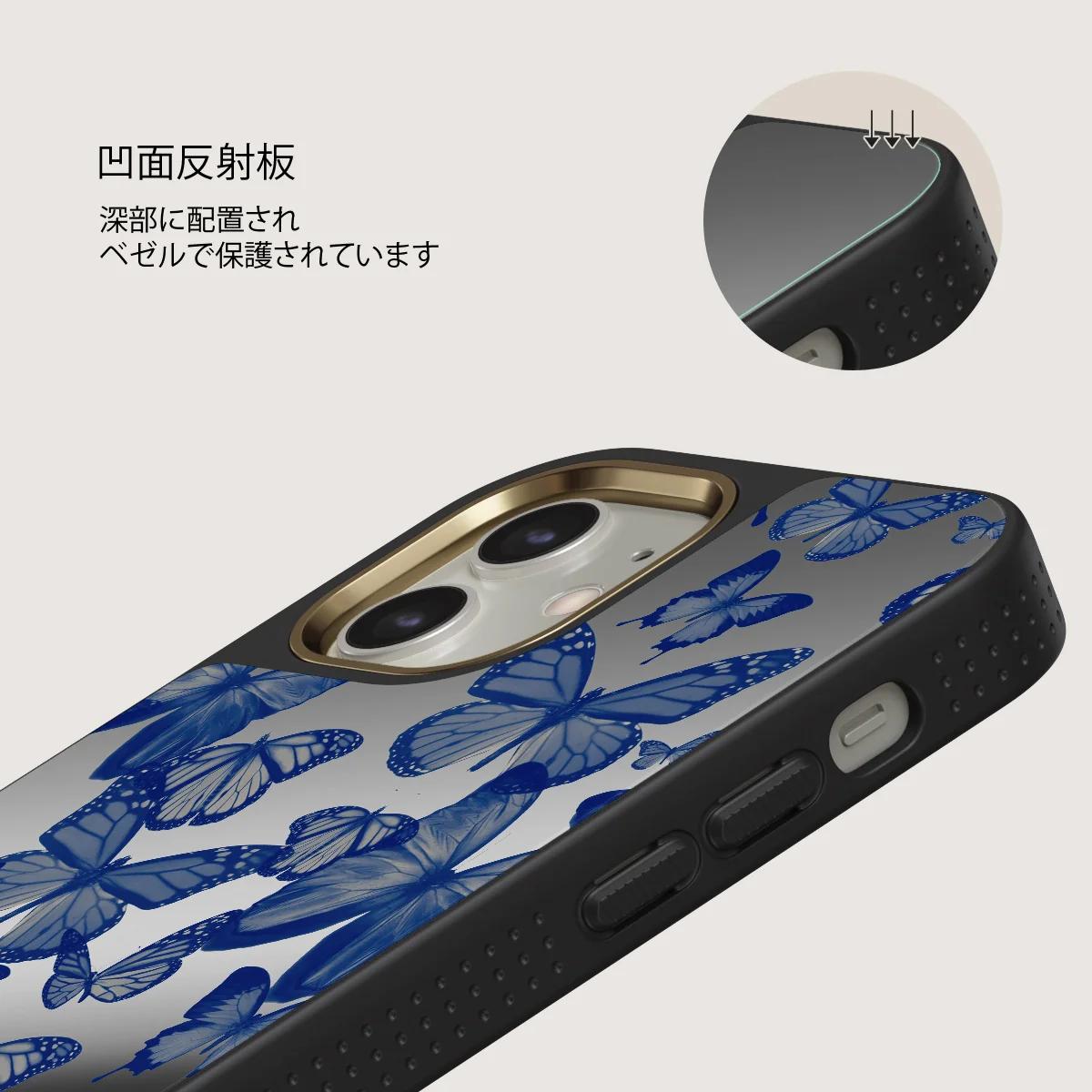 Butterfly Effect - iPhone 12 ケース
