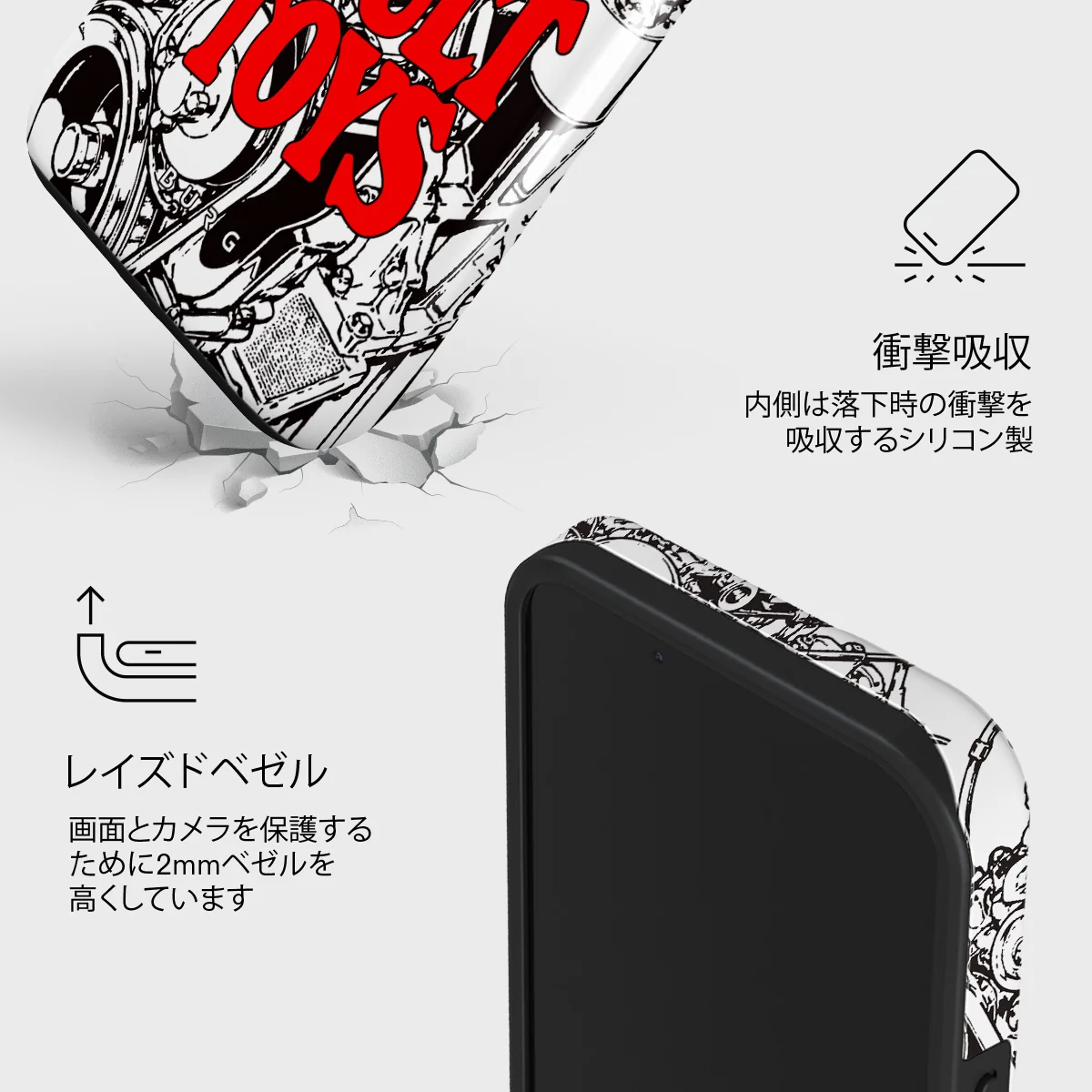 Ignition - iPhone 13 Mini ケース