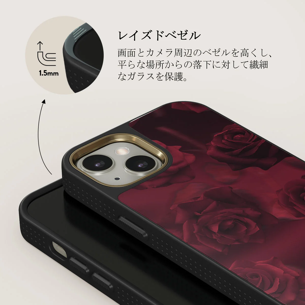Femme Fatale - iPhone 13 ケース