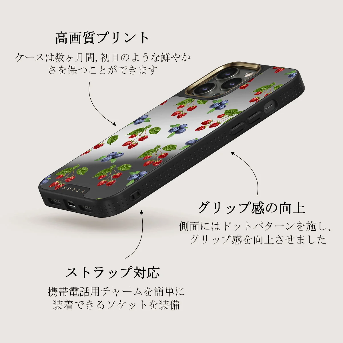 Picnic Basket - iPhone 12 Pro ケース