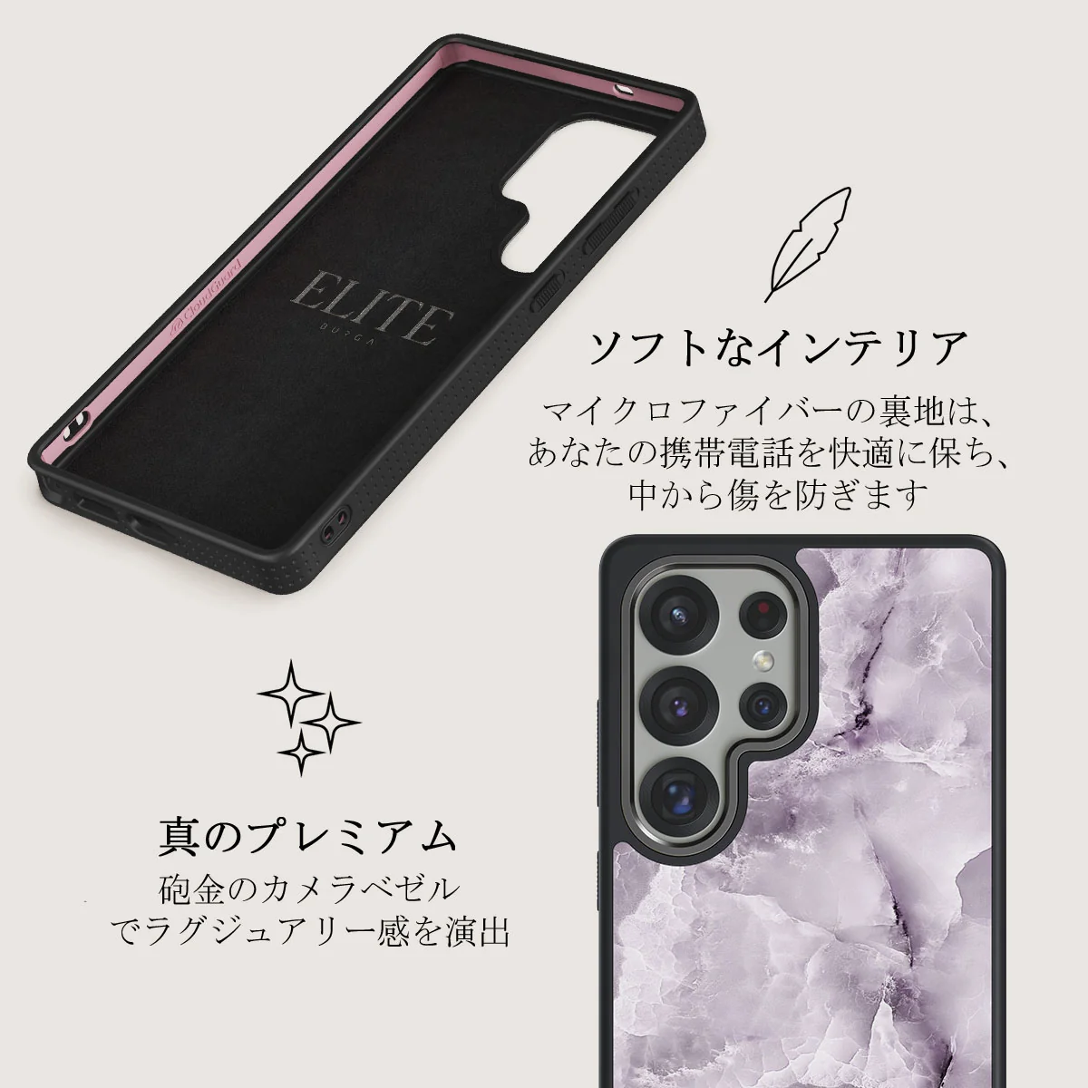 Black Currant - Samsung Galaxy S25 Ultra ケース