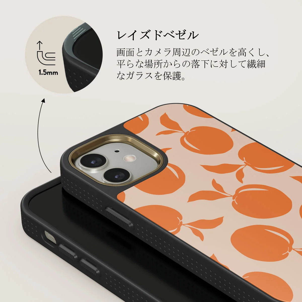 Peach Fuzz - iPhone 12 ケース