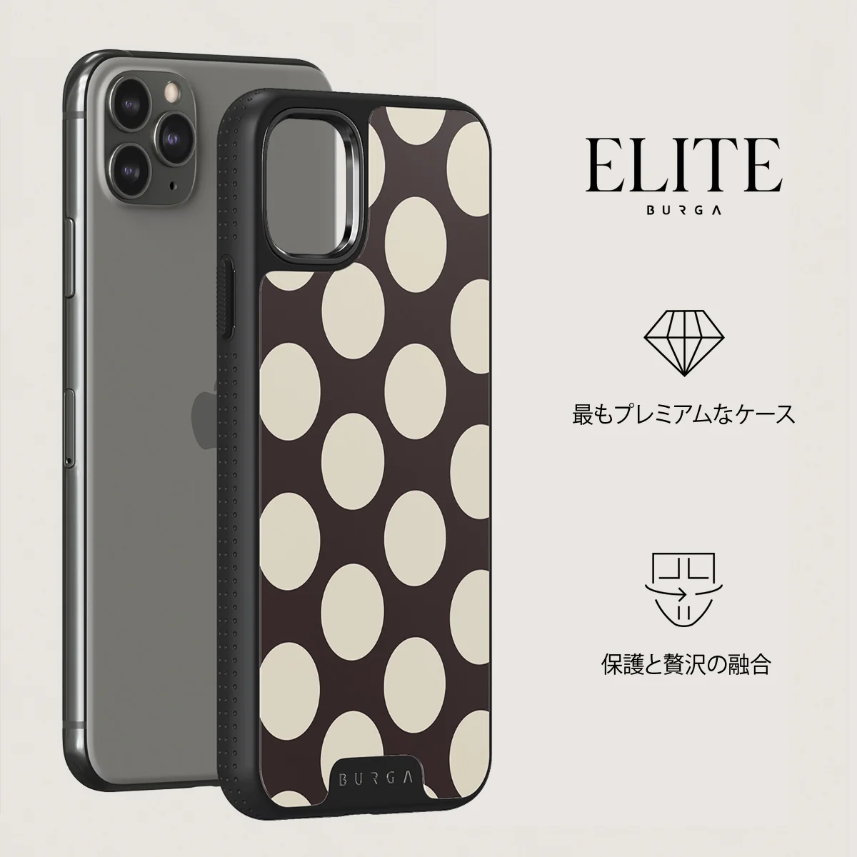 Spot On - iPhone 11 Pro ケース