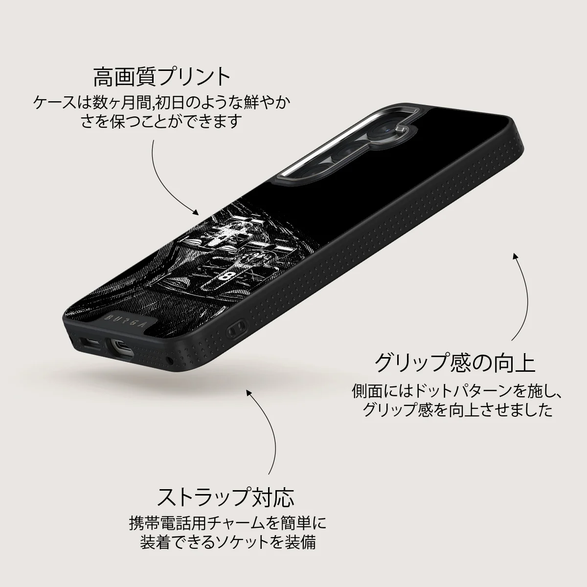 Apex - Samsung Galaxy S25 ケース