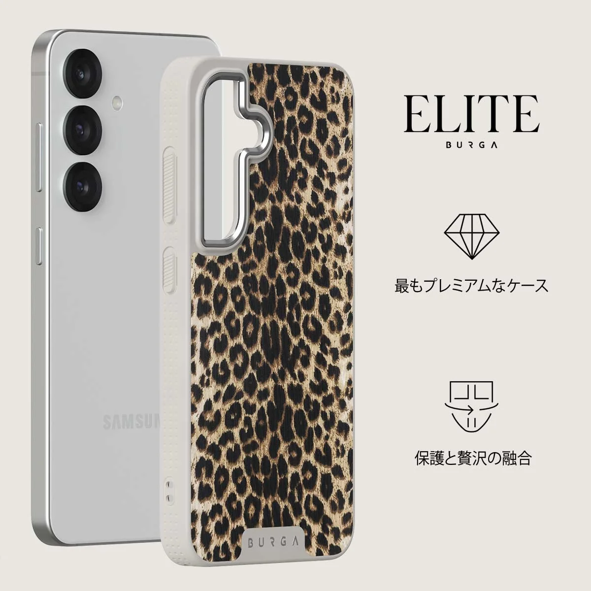 Player - Samsung Galaxy S25 Plus ケース
