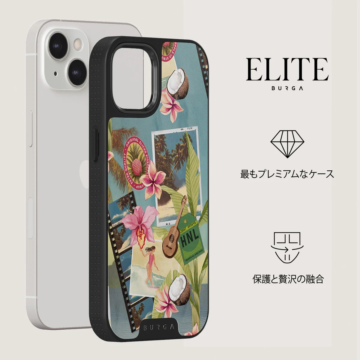 Honolulu - iPhone 13 ケース
