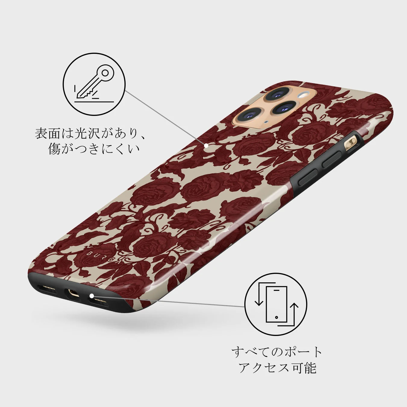 Tease Me - iPhone 11 Pro Max ケース